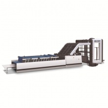 海瑞宝  纸箱机械  裱纸机