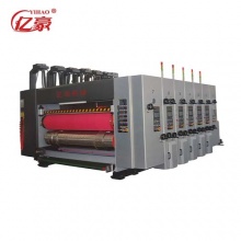 亿豪K2高速印刷开槽模切机